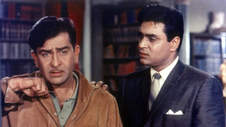 Sangam screenshot 4