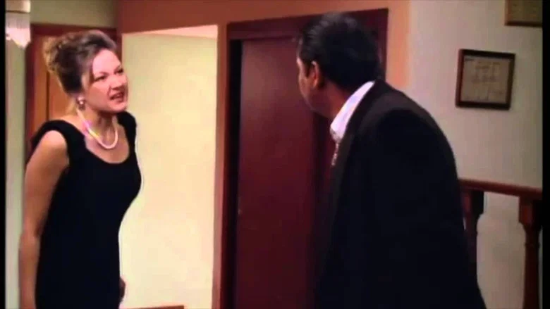 ¿Con Quién Te Vas? screenshot 1