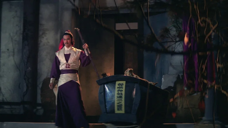 The Deadly Breaking Sword screenshot 2