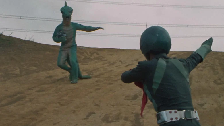 Go Go Kamen Rider screenshot 2