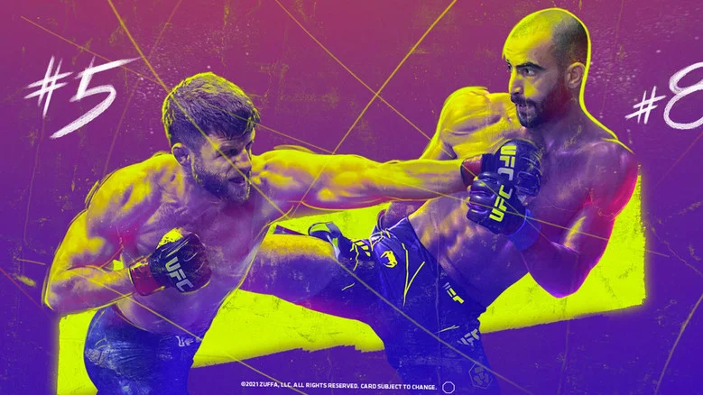 UFC on ESPN 32: Kattar vs. Chikadze screenshot 1