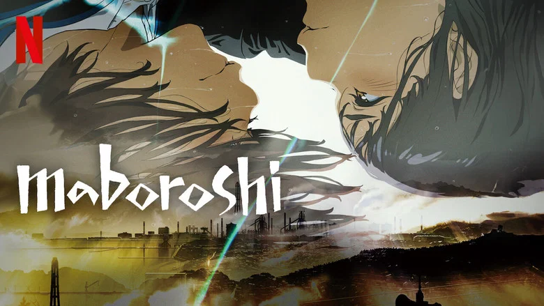 maboroshi screenshot 5