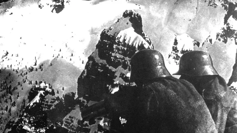 Mountains on Fire screenshot 5