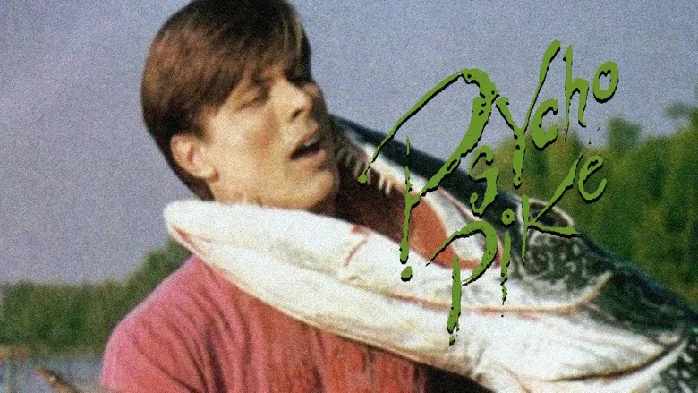 Psycho Pike screenshot 1