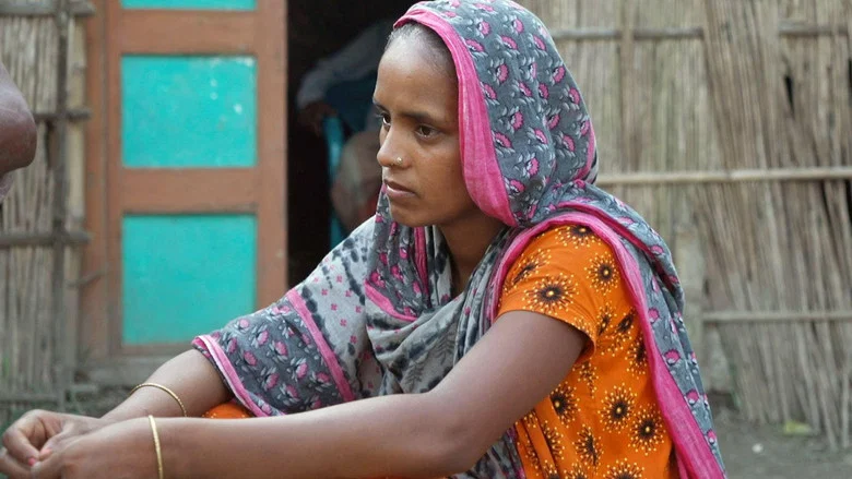 Chars in Bangladesh screenshot 1