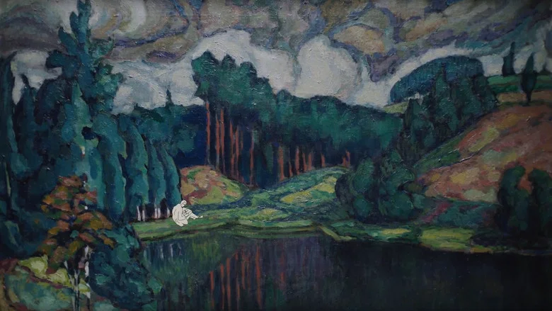 Konrad Mägi screenshot 1