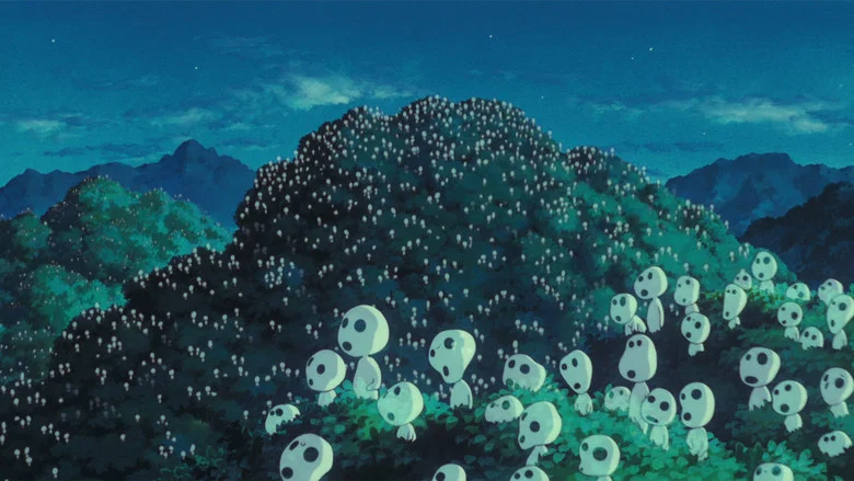 Princess Mononoke screenshot 6