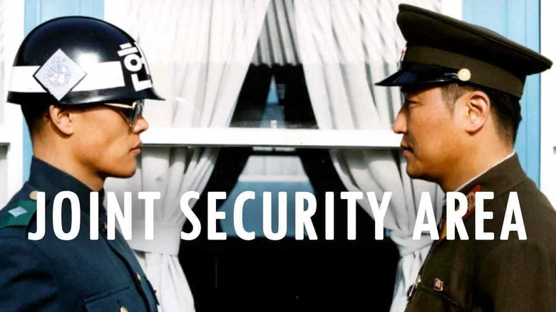 Joint Security Area screenshot 1