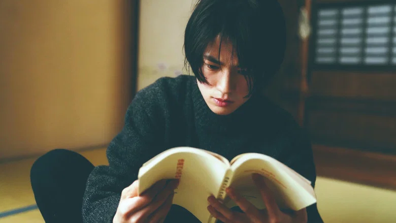 Yasuko, Songs of Days Past screenshot 4