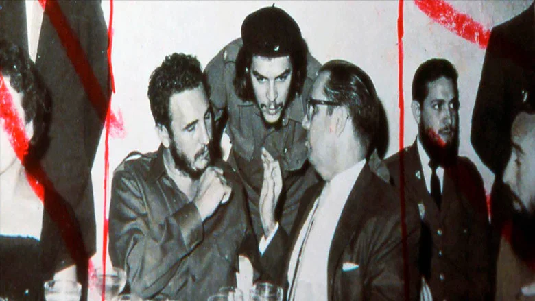 Che Guevara: The making of an icon screenshot 1