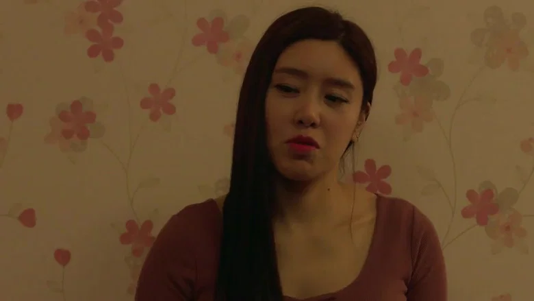 Young Sister-In-Law 2 screenshot 5