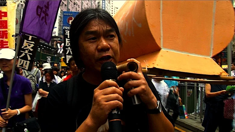Personal Che screenshot 5