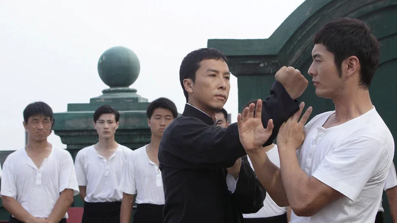 Ip Man 2 screenshot 5