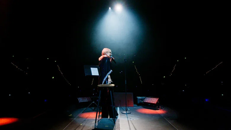 Googoosh: Made of Fire screenshot 1