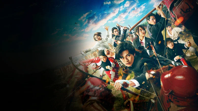 Brave: Gunjyou Senki screenshot 7