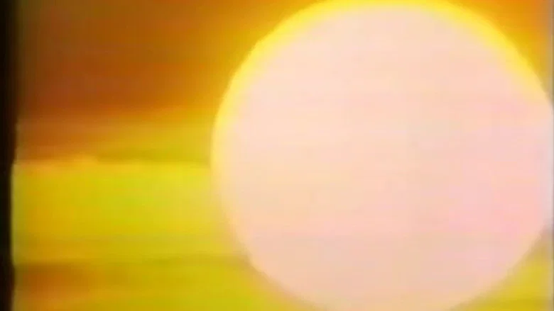 6-18-67 screenshot 1