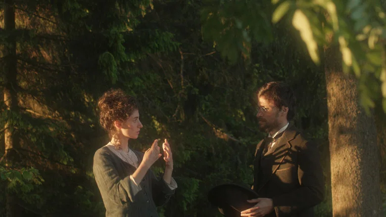 Unrest screenshot 7