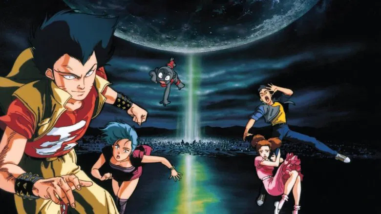 Urotsukidōji: Legend of the Overfiend screenshot 1