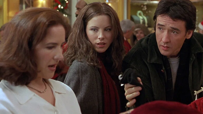 Serendipity screenshot 7