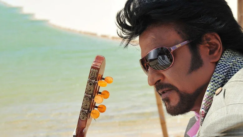 Enthiran screenshot 3