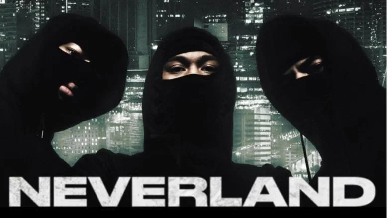 Neverland screenshot 1