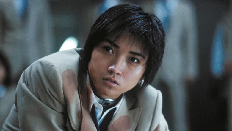 Battle Royale screenshot 7