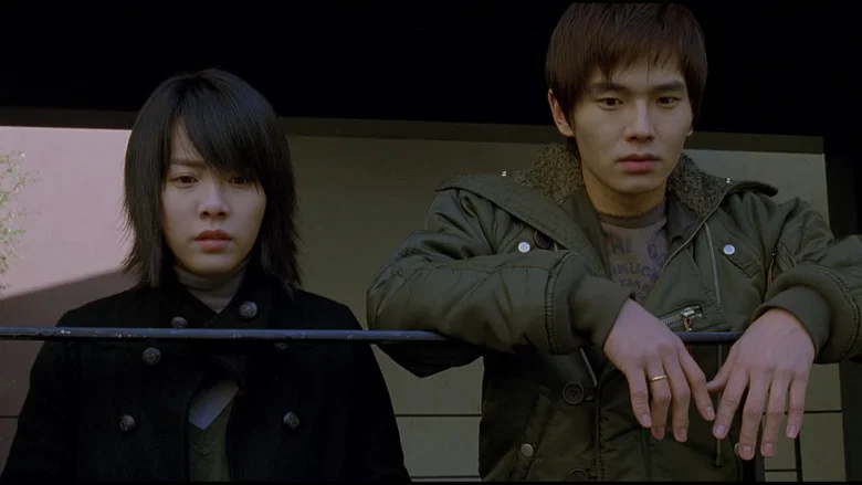 Cadaver screenshot 2