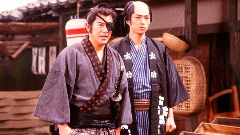 Iemitsu, Hikoza and Isshin Tasuke - A National Crisis: Edo Castle in Danger screenshot 1
