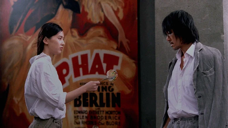 Kung Fu Hustle screenshot 3