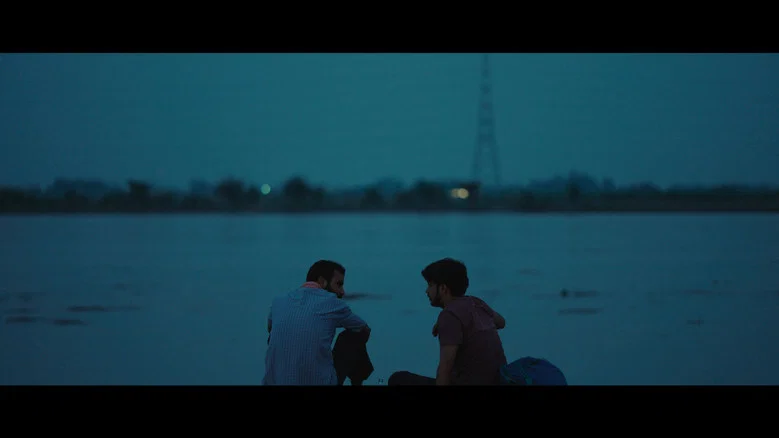 Baaliyan screenshot 1