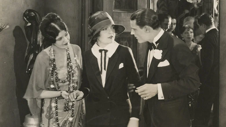 The Great Gatsby screenshot 1