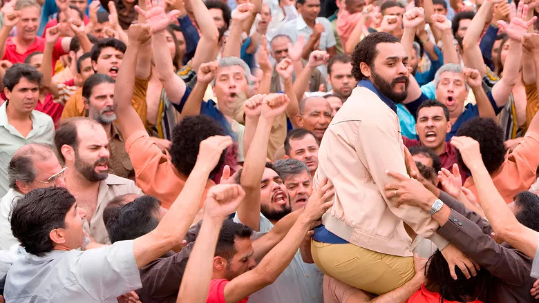 Lula, the Son of Brazil screenshot 1