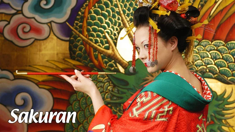 Sakuran screenshot 5