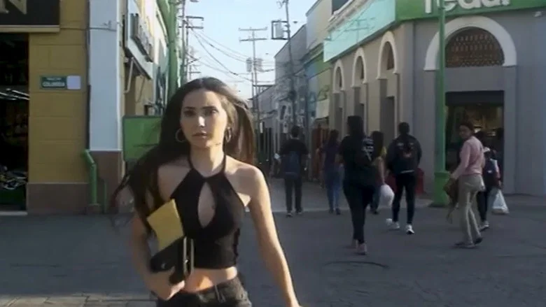ANA screenshot 1