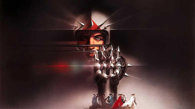 Rollerball screenshot 5