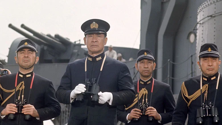 Tora! Tora! Tora! screenshot 4