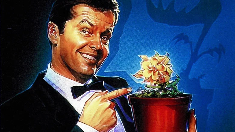 The Little Shop of Horrors screenshot 3