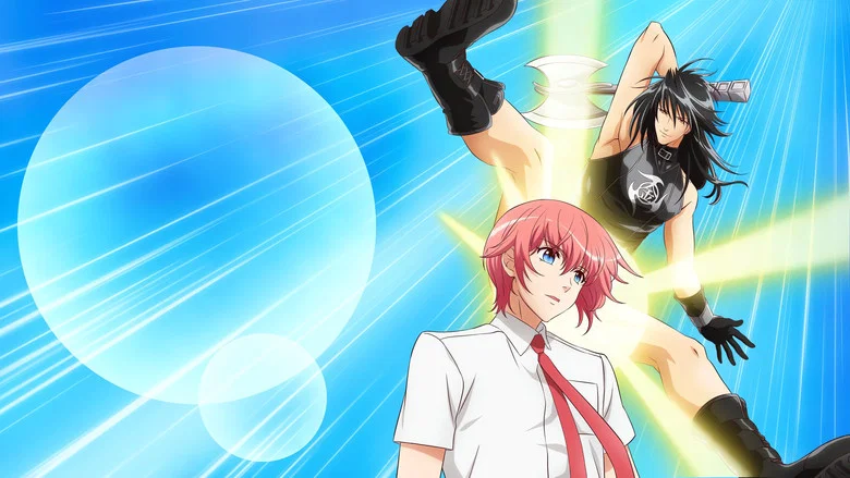 Marudase Kintarou screenshot 3