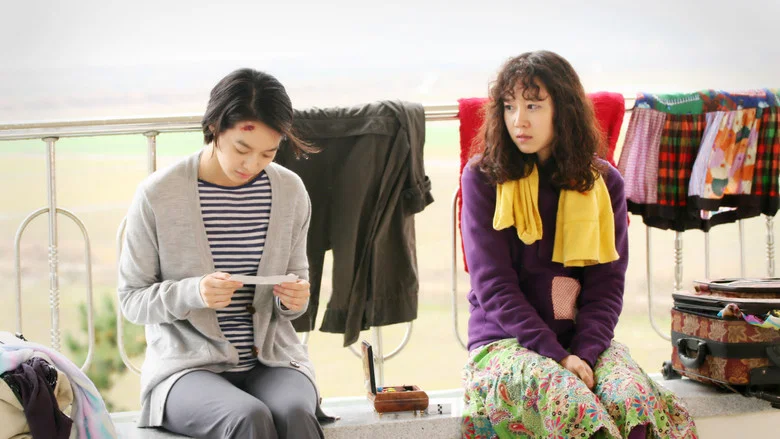 Sisters on the Road screenshot 3