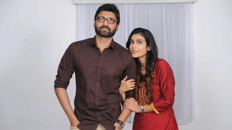 Malli Raava screenshot 1