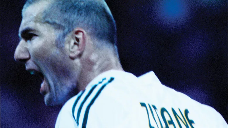 Zidane: A 21st Century Portrait screenshot 2