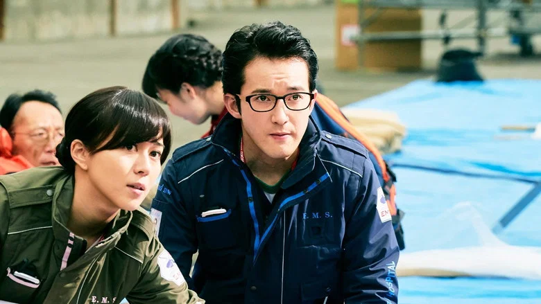 Code Blue: The Movie screenshot 3