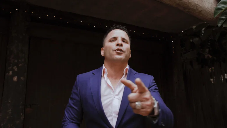 Son Habana screenshot 8