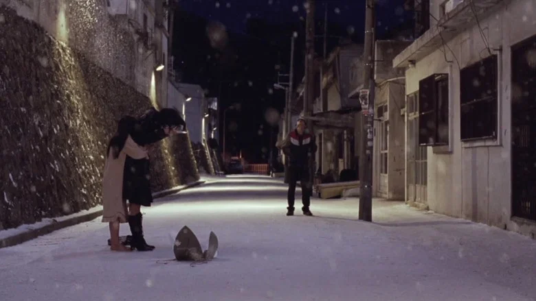 Lady Vengeance screenshot 8
