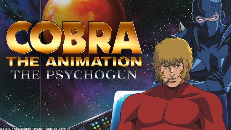 Cobra the Animation: The Psycho-Gun screenshot 1