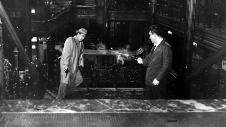 D.O.A. screenshot 8
