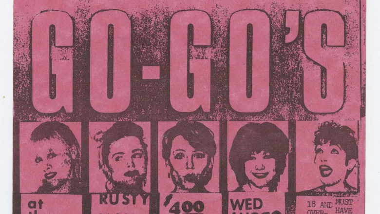 The Go-Go's screenshot 4