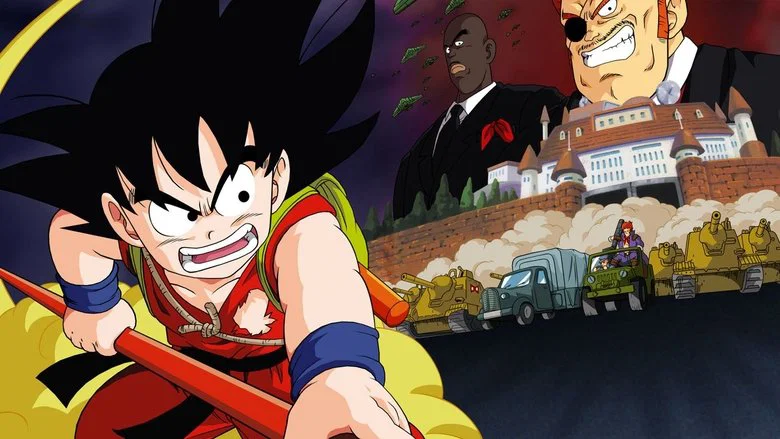 Dragon Ball: The Path to Power screenshot 3