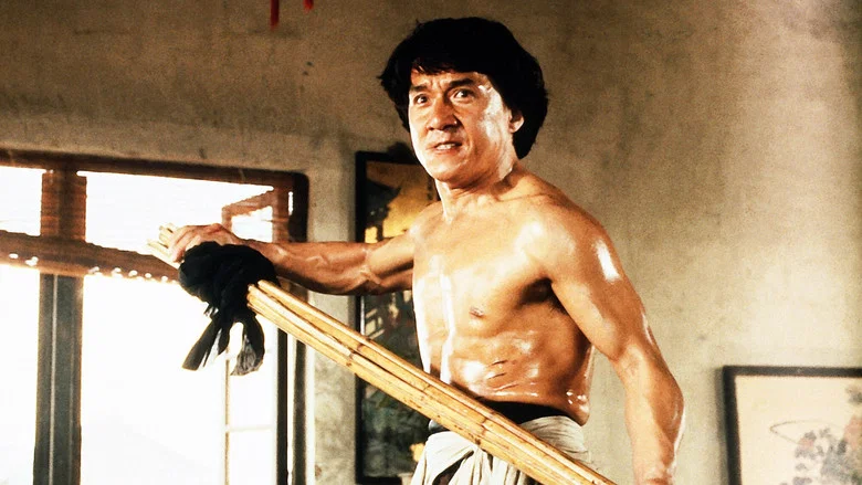The Legend of Drunken Master screenshot 2