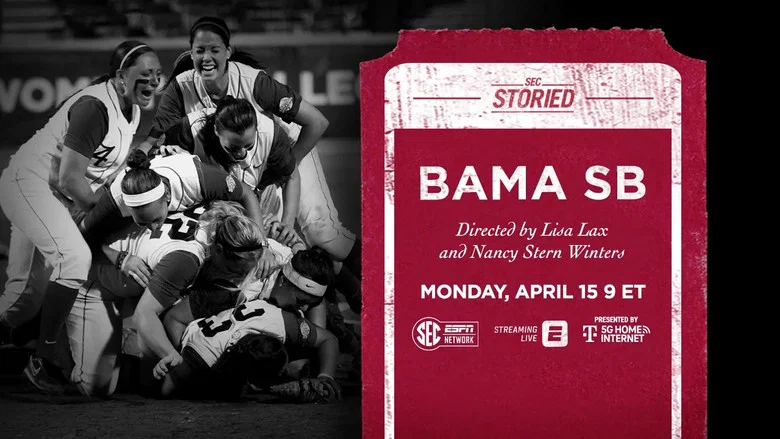 BAMA SB screenshot 3